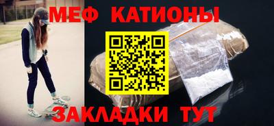 хмурый Краснознаменск