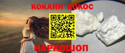 гашиш Краснодар