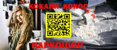 хмурый Краснознаменск