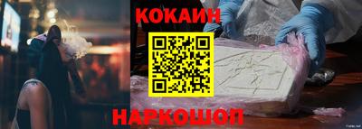 гашиш Краснодар