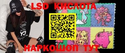 гашиш Краснодар