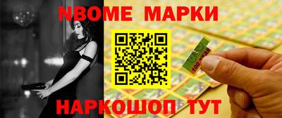 гашиш Краснодар