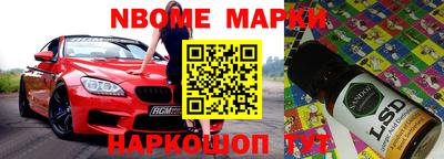 гашиш Краснодар