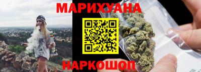 гашиш Краснодар
