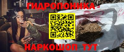 гашиш Краснодар