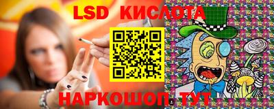 хмурый Краснознаменск