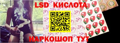 гашиш Краснодар