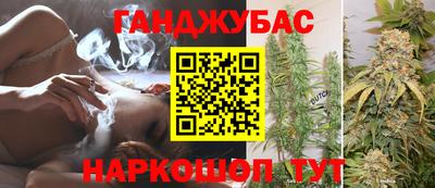 хмурый Краснознаменск