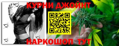 spice Краснокаменск