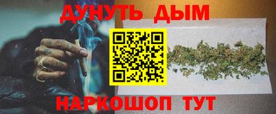 spice Краснокаменск