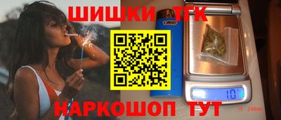 spice Краснокаменск