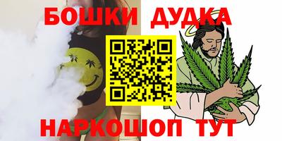 хмурый Краснознаменск