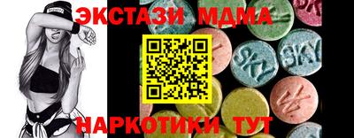 гашиш Краснодар