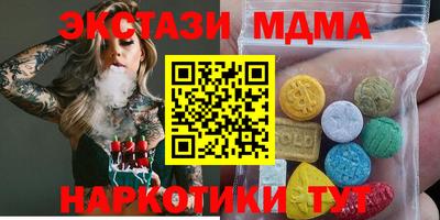 spice Краснокаменск