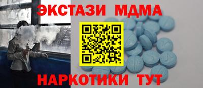 хмурый Краснознаменск