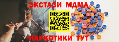 гашиш Краснодар