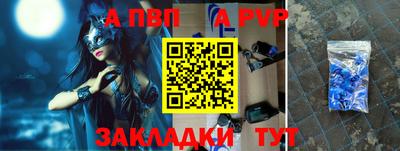 гашиш Краснодар