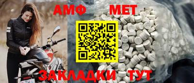 гашиш Краснодар