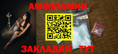хмурый Краснознаменск