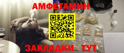 хмурый Краснознаменск