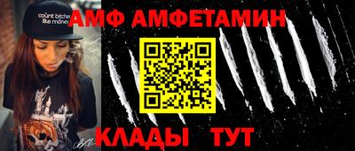 хмурый Краснознаменск