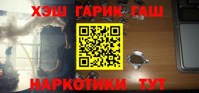 хмурый Краснознаменск