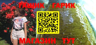 хмурый Краснознаменск