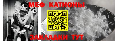 гашиш Краснодар