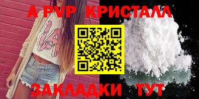 хмурый Краснознаменск