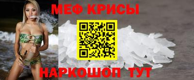 хмурый Краснознаменск