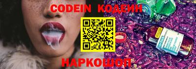 гашиш Краснодар