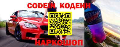 хмурый Краснознаменск